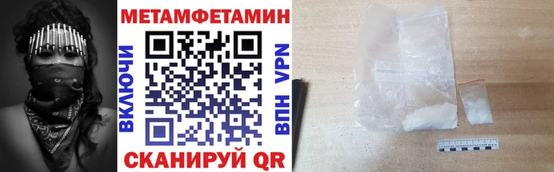 цены наркотик  Якутск  Amphetamine Розовый 