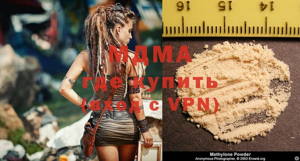 MESCALINE Богданович