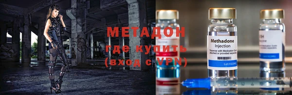 a pvp Богородск