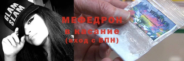кокаин колумбия Богородицк