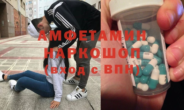 кокаин колумбия Богородицк