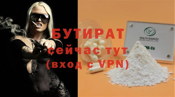 кокаин колумбия Богородицк