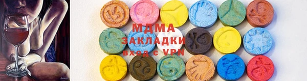 MESCALINE Богданович