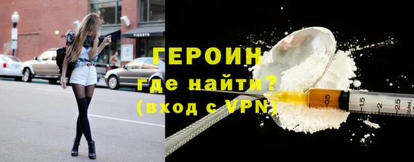 a pvp Богородск