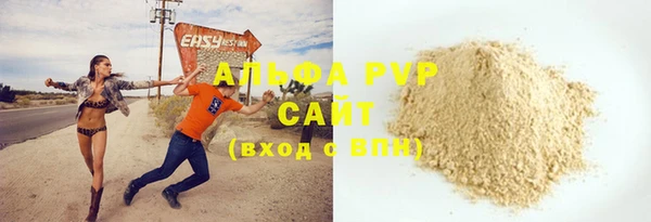 MESCALINE Богданович