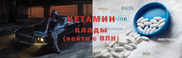MESCALINE Богданович