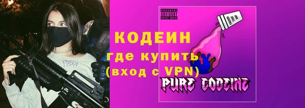 MESCALINE Богданович