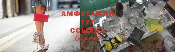 MESCALINE Богданович