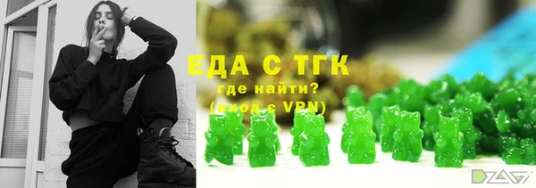 a pvp Богородск