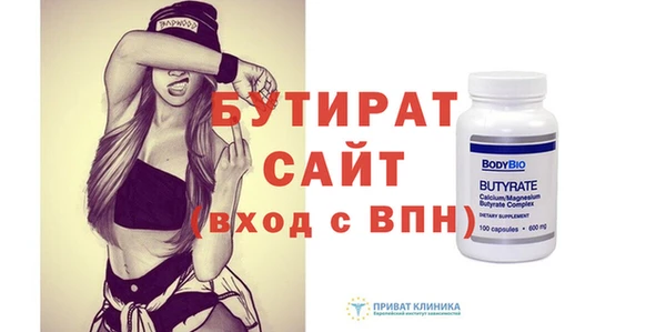 кокаин колумбия Богородицк