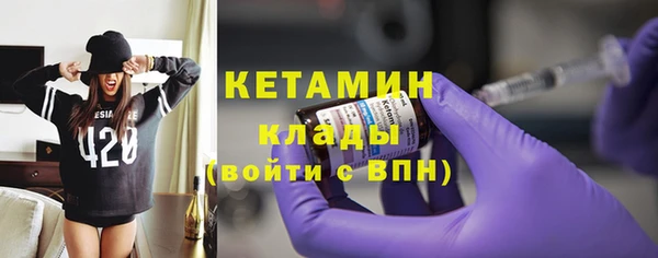 MESCALINE Богданович
