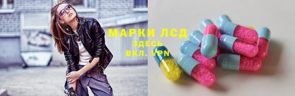 кокаин колумбия Богородицк