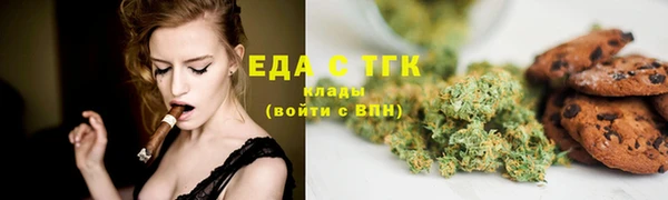 кокаин колумбия Богородицк