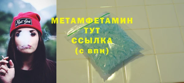 a pvp Богородск