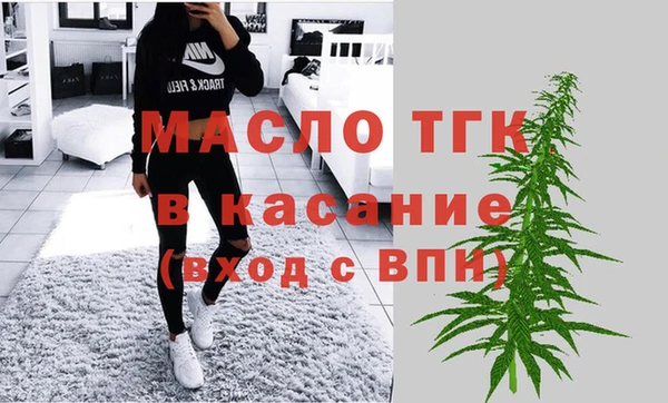 a pvp Богородск
