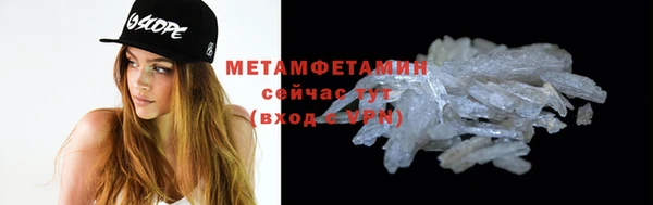 MESCALINE Богданович