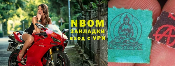 a pvp Богородск