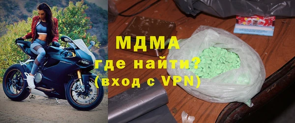 a pvp Богородск