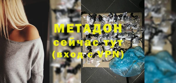 a pvp Богородск