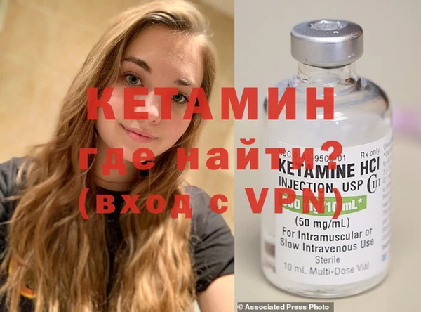 MESCALINE Богданович