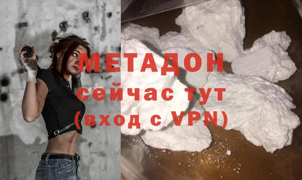 a pvp Богородск