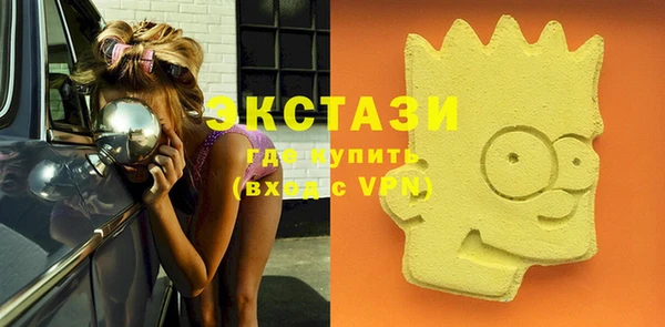 MESCALINE Богданович