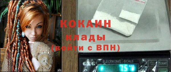 a pvp Богородск