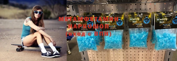 a pvp Богородск
