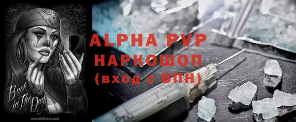 кокаин колумбия Богородицк