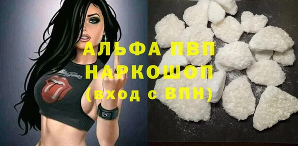 MESCALINE Богданович