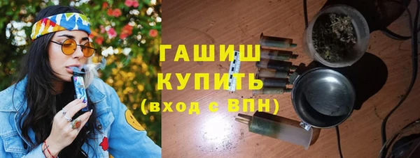 кокаин колумбия Богородицк