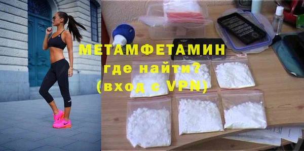 a pvp Богородск
