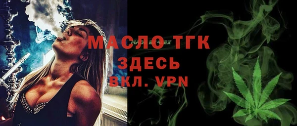 MESCALINE Богданович